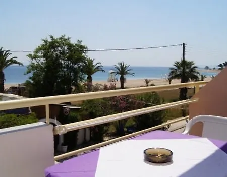 Vergina Appartement *