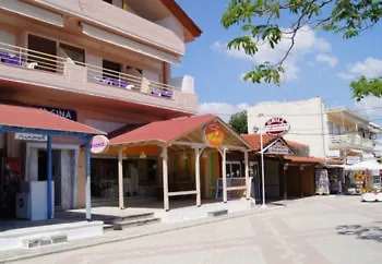 Vergina Appartement *